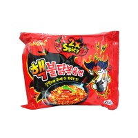  کره ای سامیانگ Samyange مدل 2X63241c637639a56120